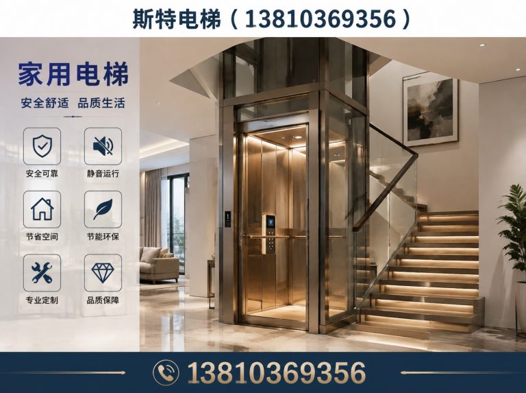 丰台区13810369356展示图